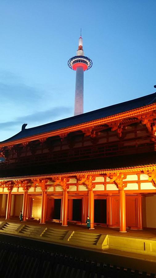 Sanzen Ya Kyoto さんぜんやきょうと- Cozy Art Space For Lover Of Travel - Quioto Exterior foto
